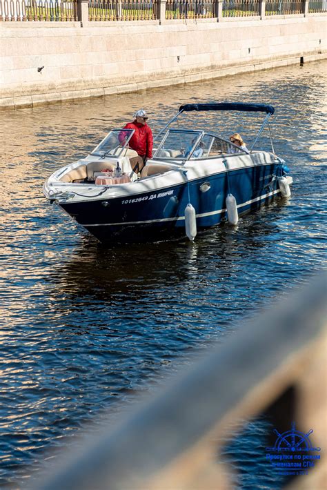 Катер «Да Винчи» - водные экскурсии в Санкт-Петербурге
