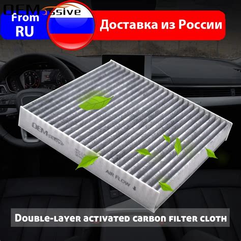 Car-Pollen-Cabin-Air-Filter-For-Nissan-Murano-Z50-Skyline-V35-Stagea ...
