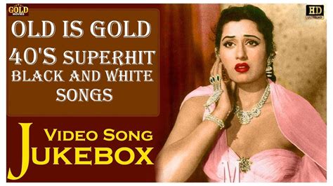 OLD IS GOLD SONGS सदबहर परन गन Old Hindi Romantic Songs