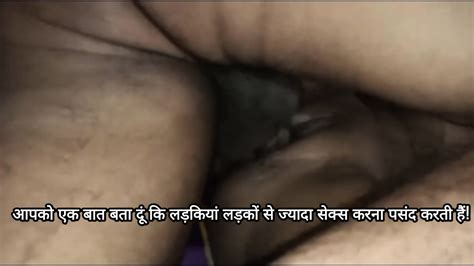 Desi Bhabhi His Husband Sex In Home Xhv J