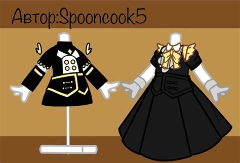 //Clothes// | Костюм персонажа, Игровые костюмы, Наряды