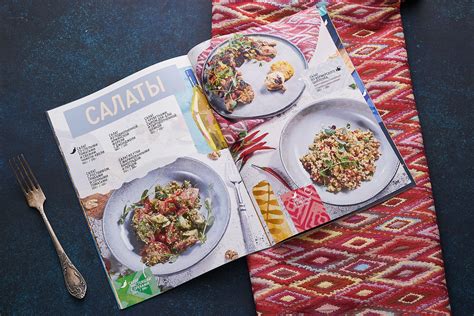 Сулугуни on Behance