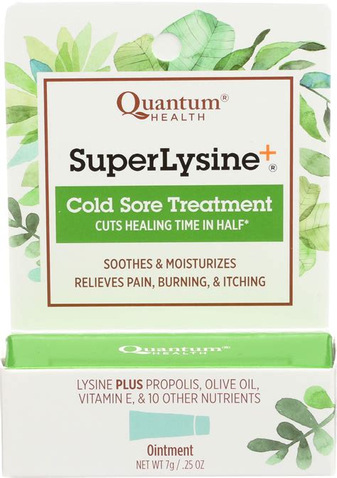 Quantum Health Super Lysine Plus+Cream (7 g)