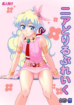 Parody Tengen Toppa Gurren Lagann Nhentai Hentai Doujinshi And Manga