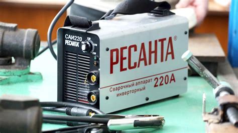 Сварочный инвертор ресанта саи 220 - YouTube