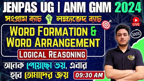 Word Formation Word Arrangement Jenpas Ug Logical Reasoning