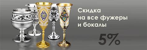 «Кубачи-ККНП» — интернет-магазин кубачинских изделий из серебра в ...