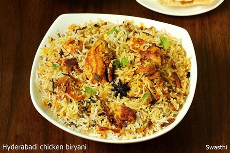 Hyderabadi Chicken Biryani Recipe How To Make Chicken Biryani Recipe