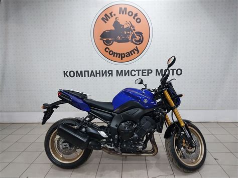 Купить б у Yamaha FZ8 в Москве синий naked bike 2012 года на Авто ру ID 1119829653
