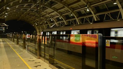 HANGZHOU, CHINA - MAY 19: Subway Train Arrives At Subway Station In ...