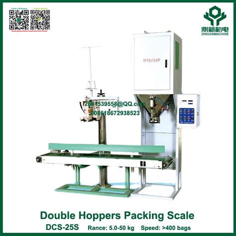 High Speed Rice Milling Machine Dcs 25s Automatic Dual Hoppers Packing