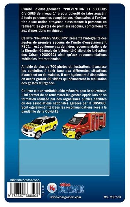 Premiers secours prévention et secours civiques PSC1 Collectif