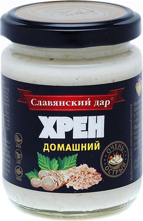 4607078483818 Хрен тертый "домашний" столовый