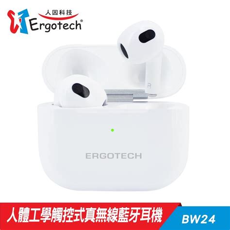 人因科技 BW24 人體工學 半入耳 觸控式 TWS 真無線 藍芽耳機【全新品加贈保護套】 | 露天市集 | 全台最大的網路購物市集