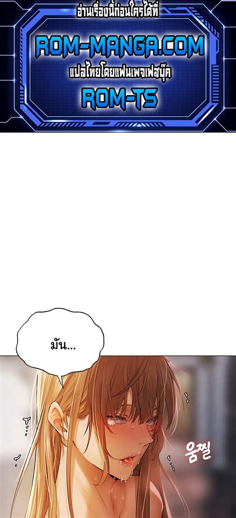 Milf Hunter From Another World Read