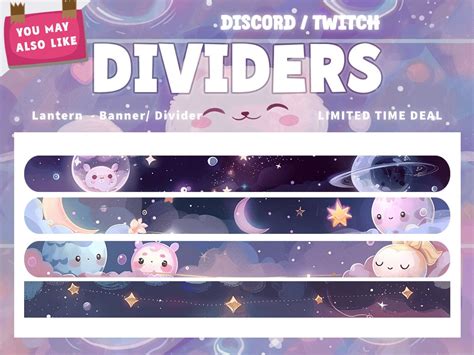 Dividers For Discord Dividers Aesthetic Cute Discord Graphics Instant