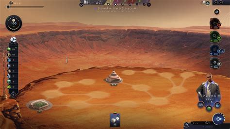 テラフォーミング 火星移住計画 を体験できる資源管理シミュレーション「terraformers」の魅力《紹介・レビュー》｜gamecross