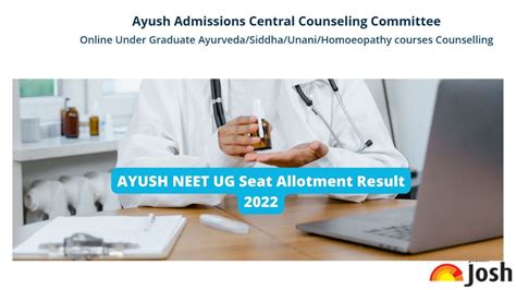 Ayush Neet Ug Counselling 2022 Download Aaccc Neet Ug Seat Allotment