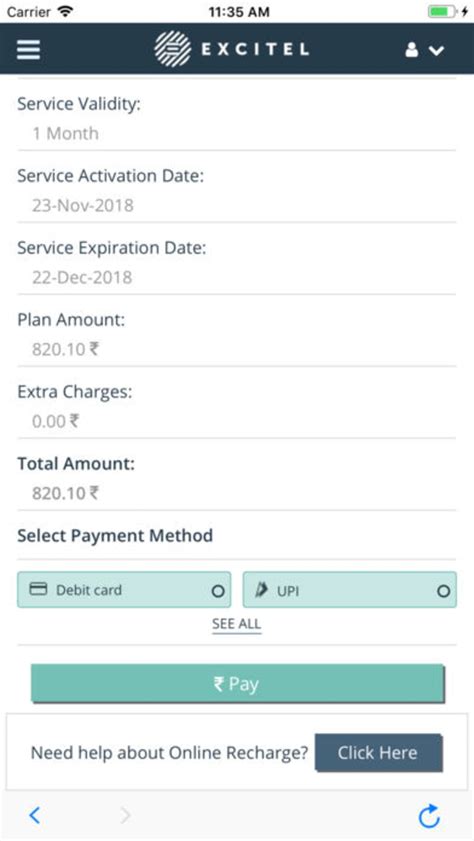 My Excitel For Iphone Download