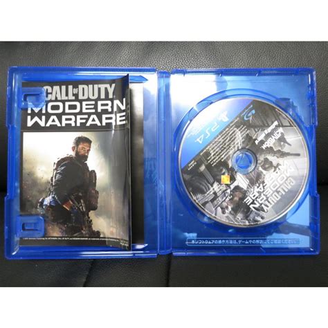 美品 And 動作確認済 Ps4 コールオブデューティー Cod モダン・ウォーフェア Call Of Duty Modern Warfare Cod Mw ゲームソフト A2022