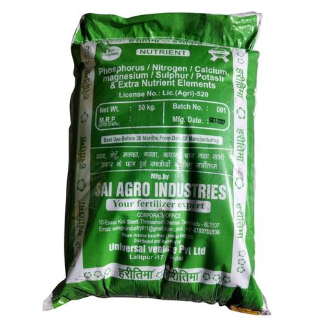 Bio Tech Grade Granules Hritima Organic Manure For Agriculture Target