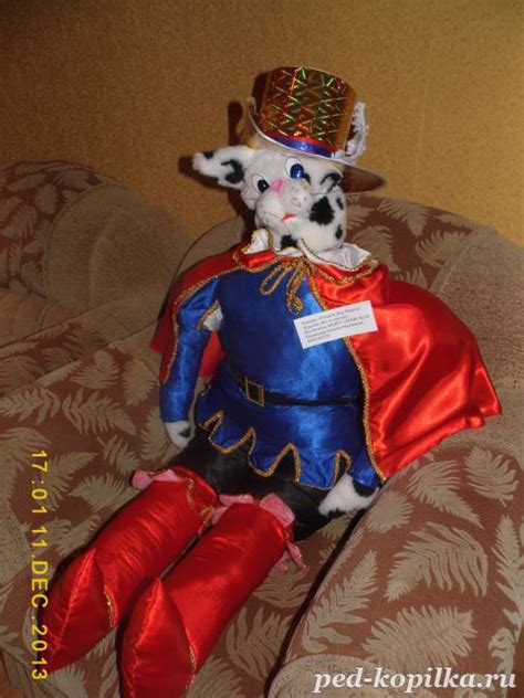 Игрушка "Кот в сапогах". Эту поделка была изготовлена на конкурс ...