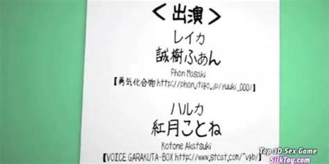 Top 3D Hentai Porn Games Big Boobs Girls Tnaflix