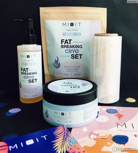 Обёртывание для тела антицеллюлитное MIXIT FAT BREAKING SET CRYO с ...