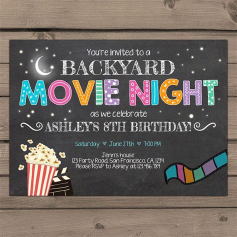 Free Printable Outdoor Movie Night Invitations Free Printable