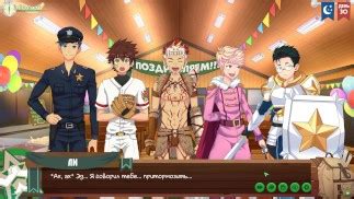 Игра Лагерь друзей серия Кухня русская озвучка Pornhub Gay