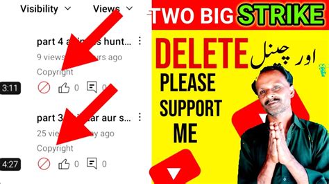 Channel Delete Tow Big Strike Copyright Strike Ko Kaise Remove Kare