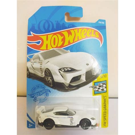 Hot Wheels Toyota Gr Supra Shopee Malaysia