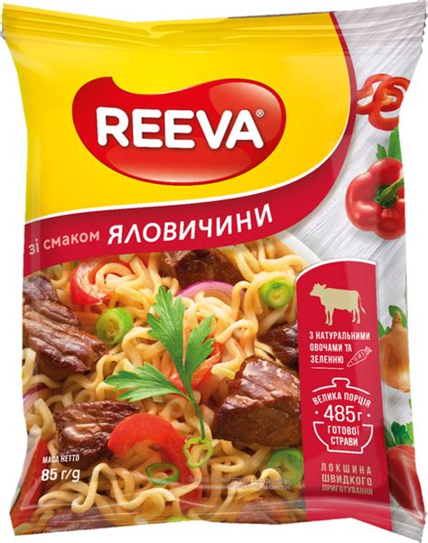 Упаковка локшини швидкого приготування Reeva зі смаком яловичини 85 г x ...