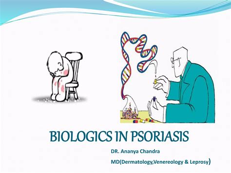 Biologics in psoriasis | PPTX