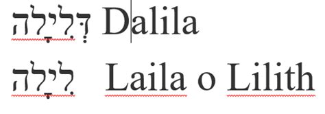 Amalek News Lilit Y Dalila En La Psiques Del Hombre Las Cronicas Del