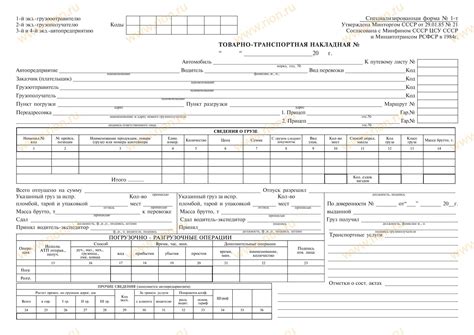 brasilstandart - Blog