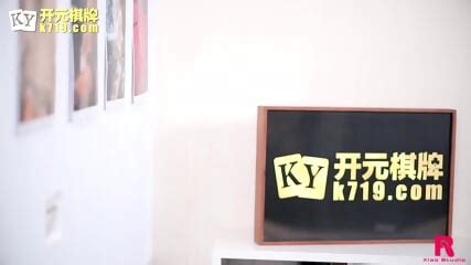 Porn Audition Went Wrong