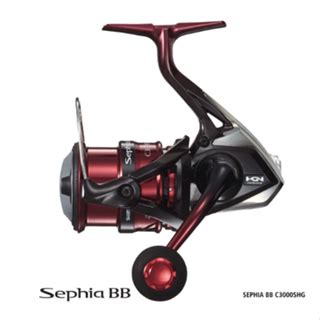 Shimano Fishing Reel Sephia Bb C Shg Spinning Fishing Reel