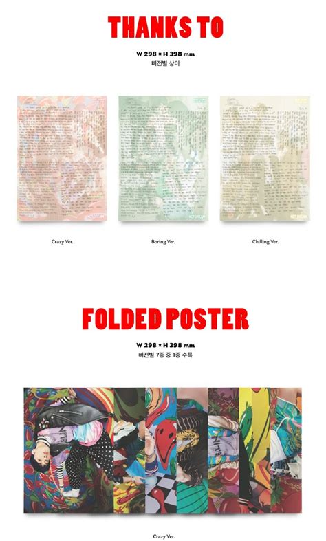 NCT DREAM Vol Hot Sauce Photo Book Version KR Multimedia