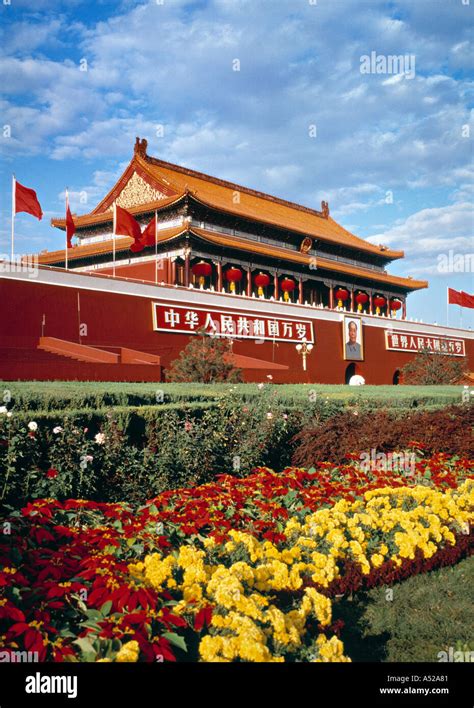 Gate of Heavenly Peace, Tiananmen Sq, Beijing, China Stock Photo - Alamy