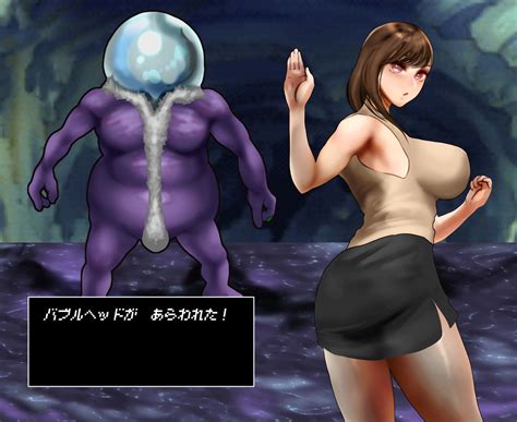 Office Lady And Octopus Page Nhentai Hentai Doujinshi And Manga