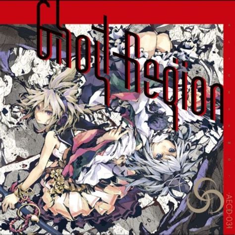 HARDCORE TANO C CREW ALiCE S EMOTiON REDALiCE TANO C STORE