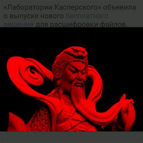 W.L.D. на RUTUBE: 3 видео – смотреть онлайн и бесплатно (26093825)