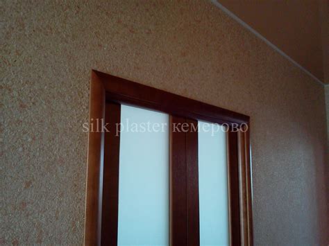 Жидкие обои коллекции эко-декор Silk Plaster Кемерово
