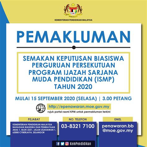 Https Pismp Moe Gov My Ismp Cara Semakan Keputusan Tawaran Bagi