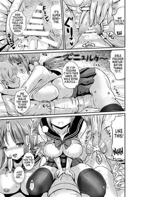Rojiura Cafe No Trans Princess 2 Muma No Choushi To TS Fudeoroshi Sex Page 12 Nhentai