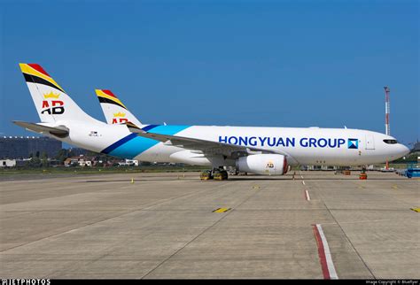 Oe Lal Airbus A P F Hongyuan Group Air Belgium Blueflyer