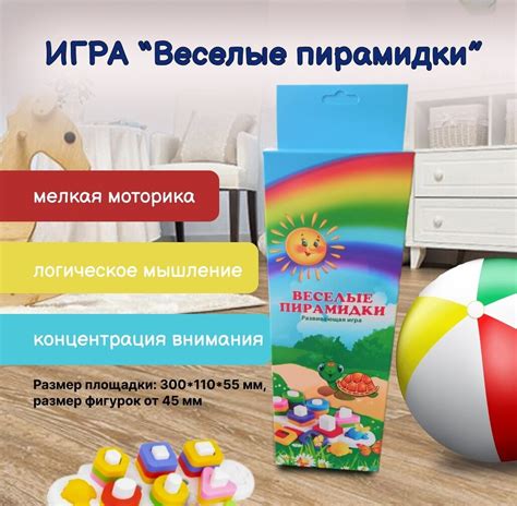 ООО "СПб УРП "СВЕТ", г. Санкт-Петербург