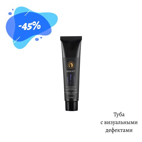 Outlet MOM | Мастерская Олеси Мустаевой