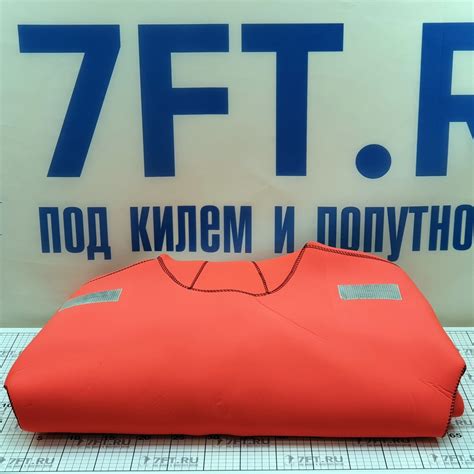 Спасательный костюм красный Hansen Protection Sea Eco STD Solas 82603 ...